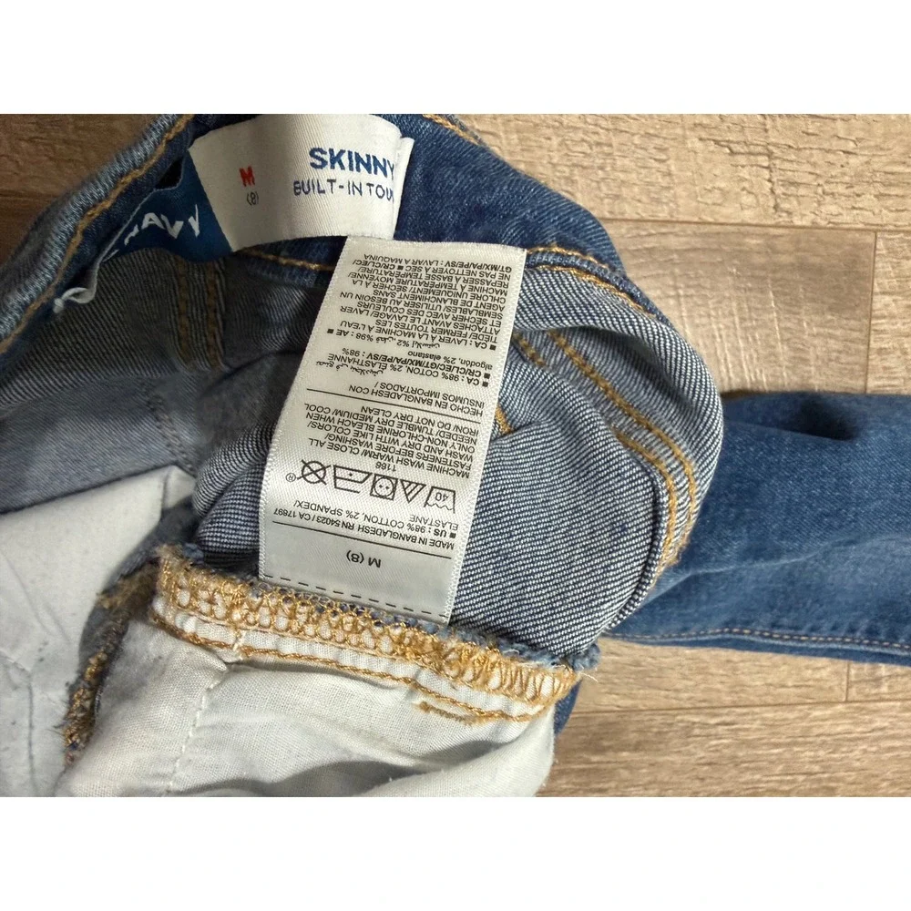 Old Navy Skinny Pull-On Jeans for Girls Size 8